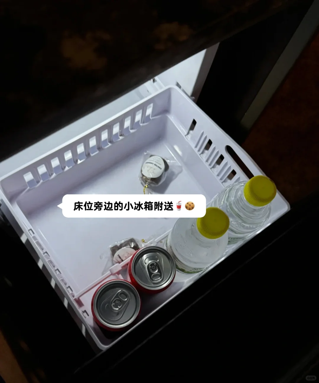 🇲🇾花Rm350 来看电影 值得吗？