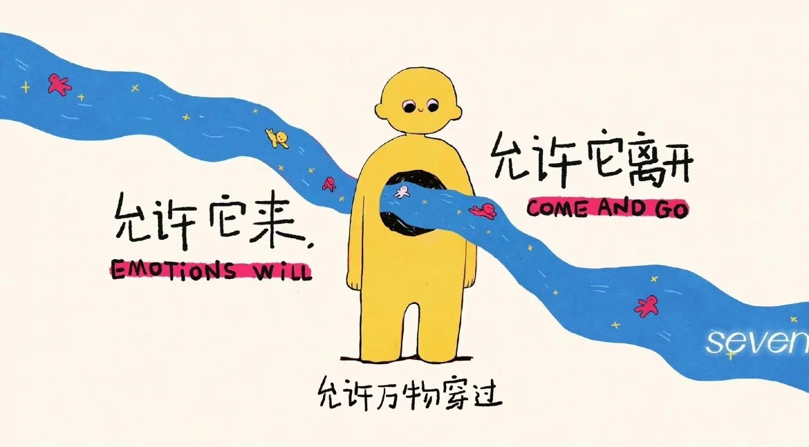 ✨iPad 壁纸（考公版）无水印～ #省考##国考##