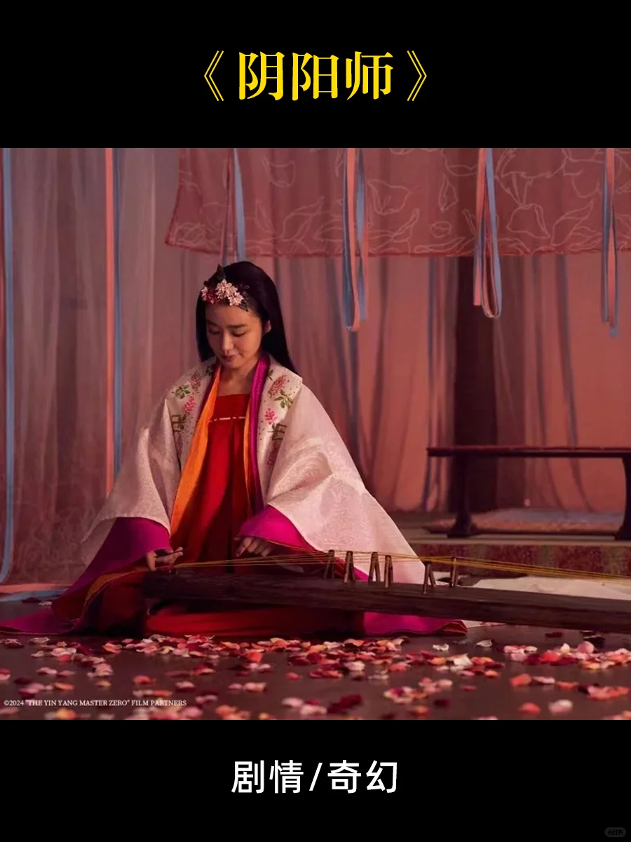 推荐10部今年最火的院线电影！赶紧码了去看