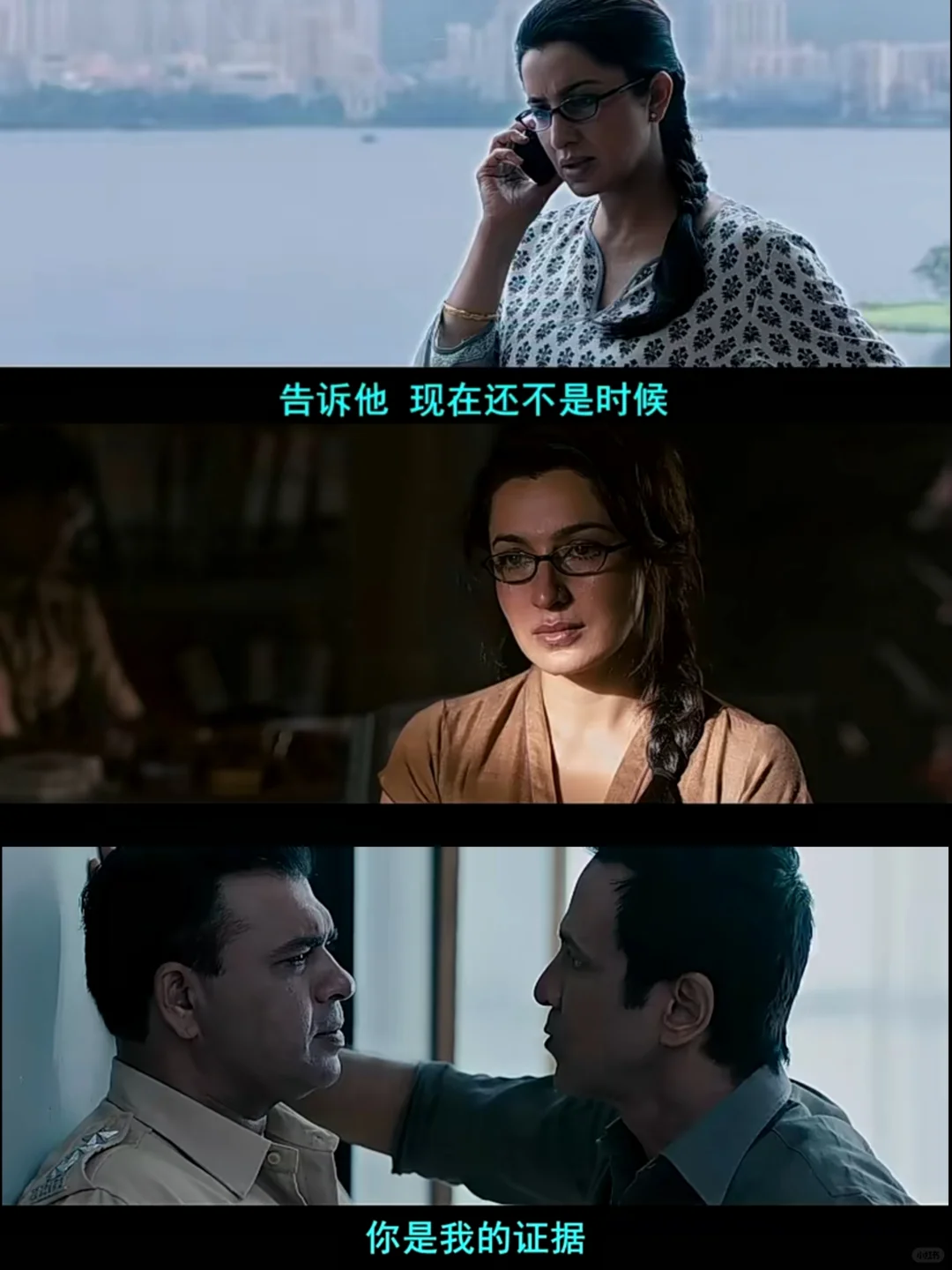 猜凶手失败n次❗这部印度悬疑片全程高能