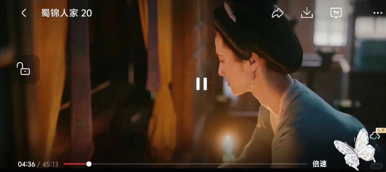 更适合小红薯宝宝体质的追剧a p p📺📺