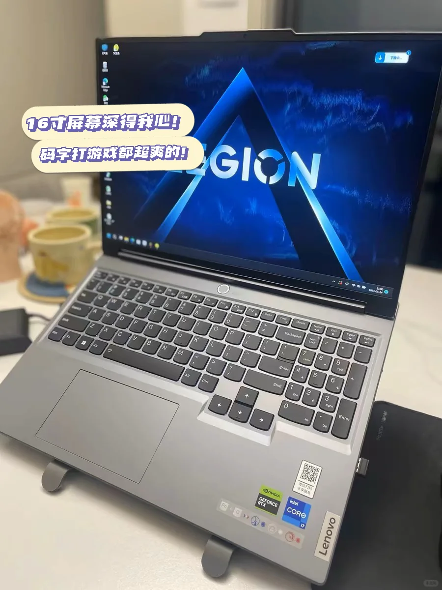 新人写小说必备的设备和APP！