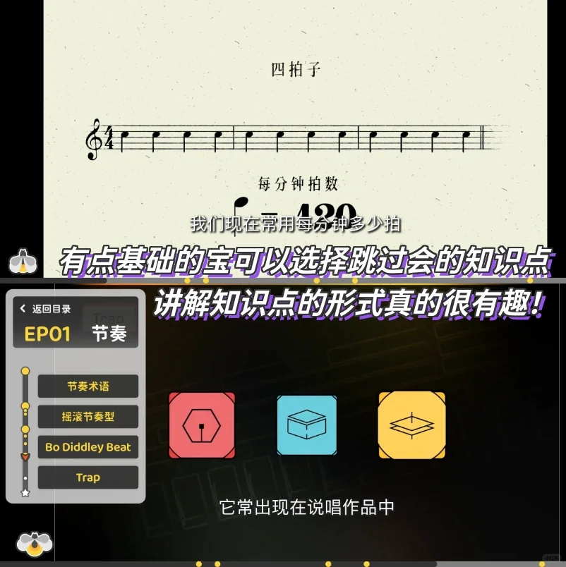 音乐小白沉浸学音乐写歌🎵顶楼女歌手就是我