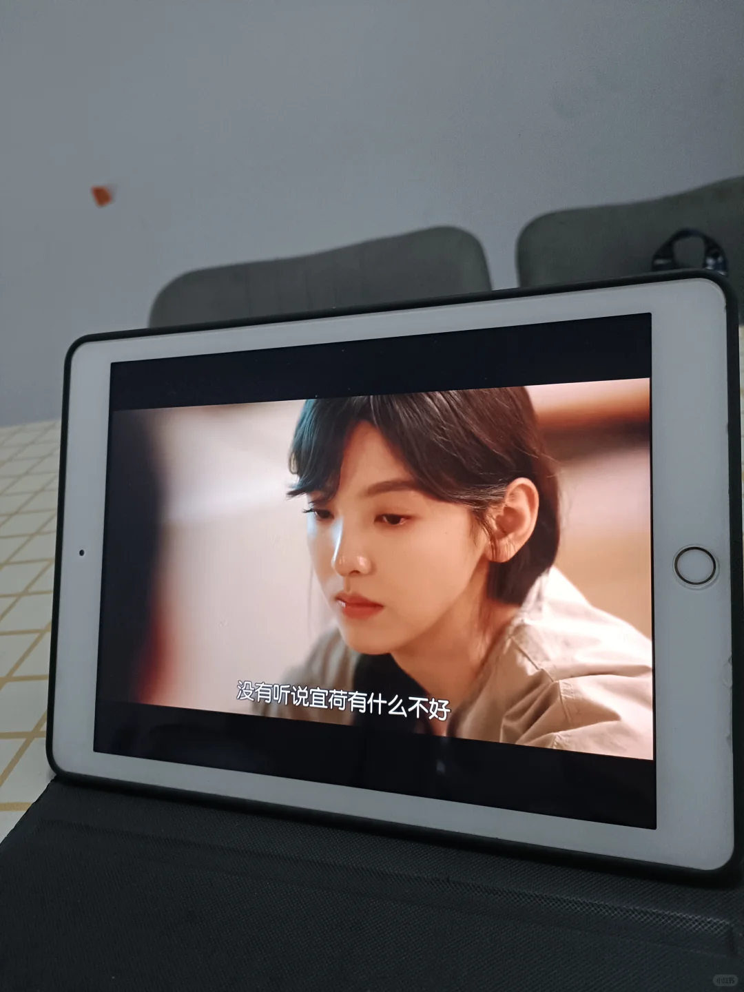 姐妹们都在找的追剧app