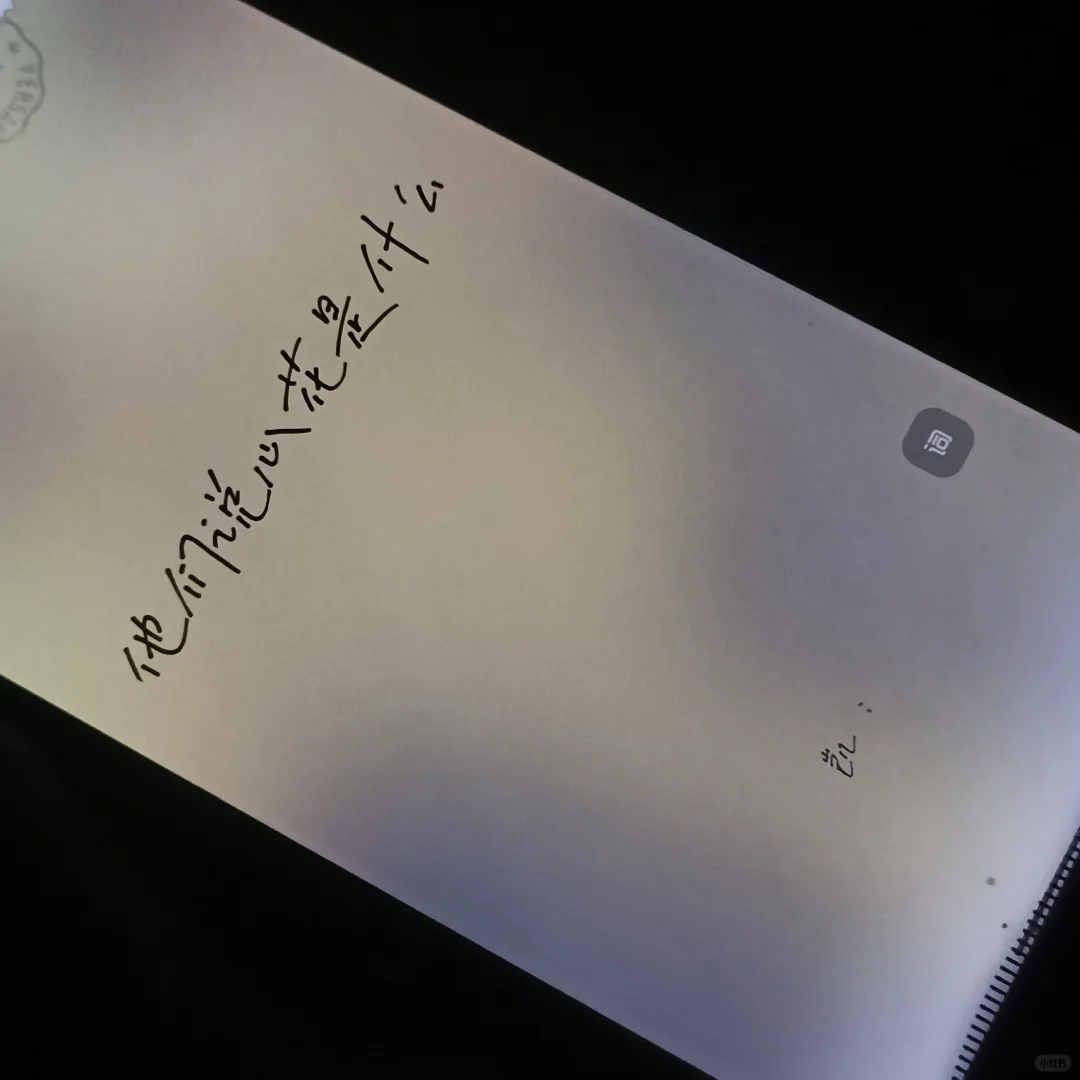 分享夏日🧊听歌必备🎧