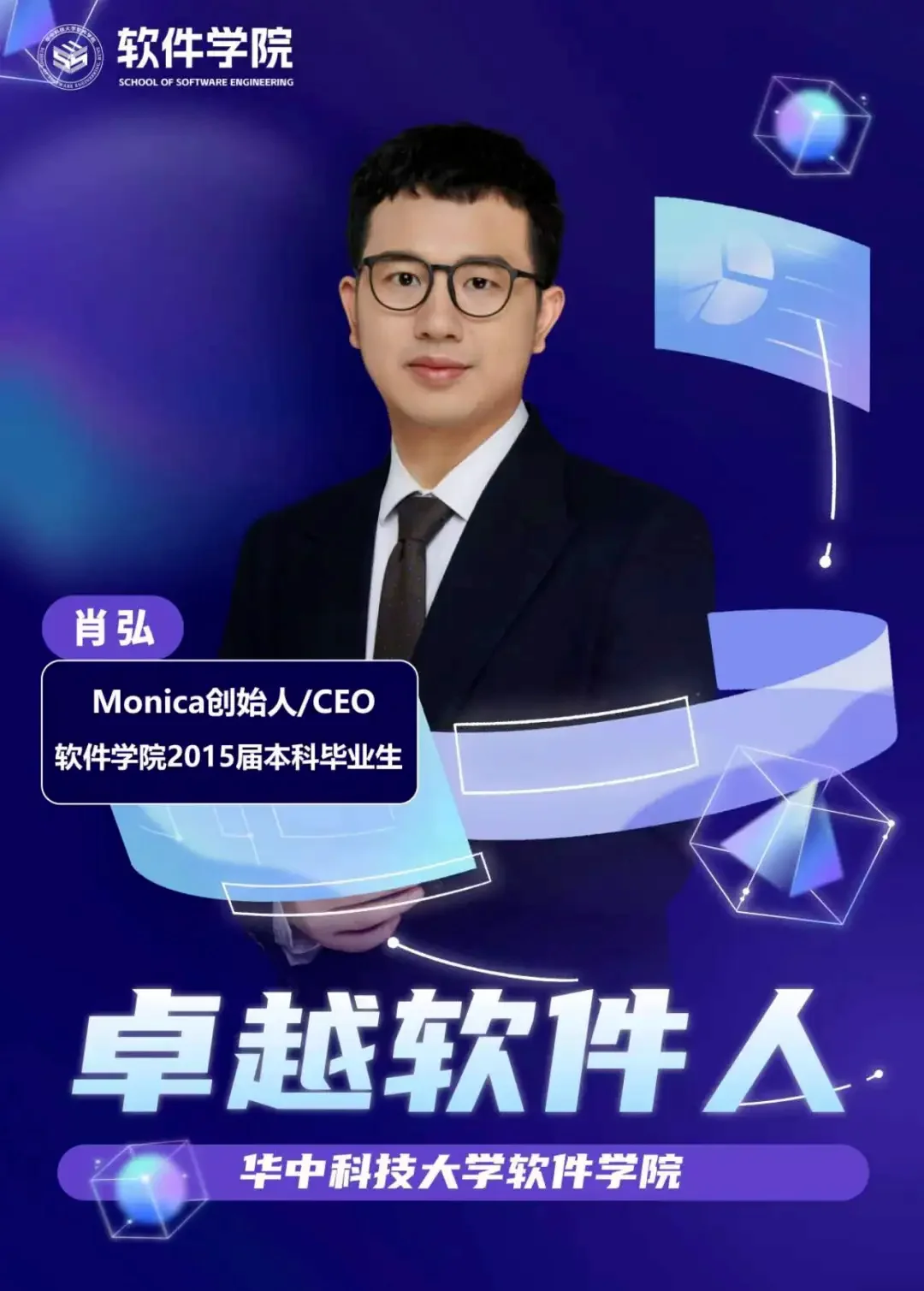 Manus一夜“刷屏”！一个邀请码炒到5万元？