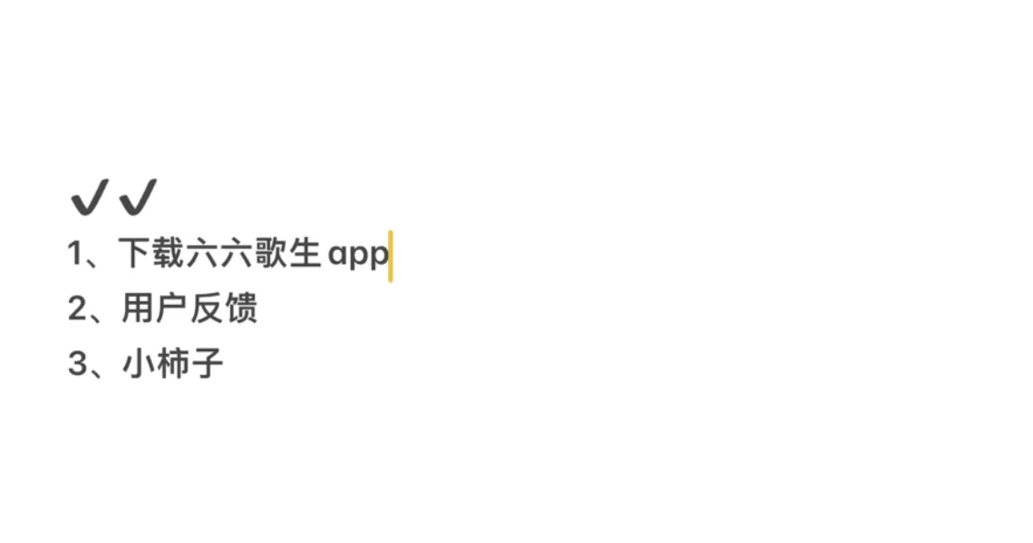 实用分享‼️iOS免费看剧追剧刷剧app🔥