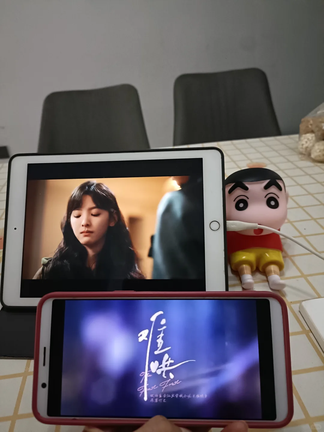 姐妹们都在找的追剧app