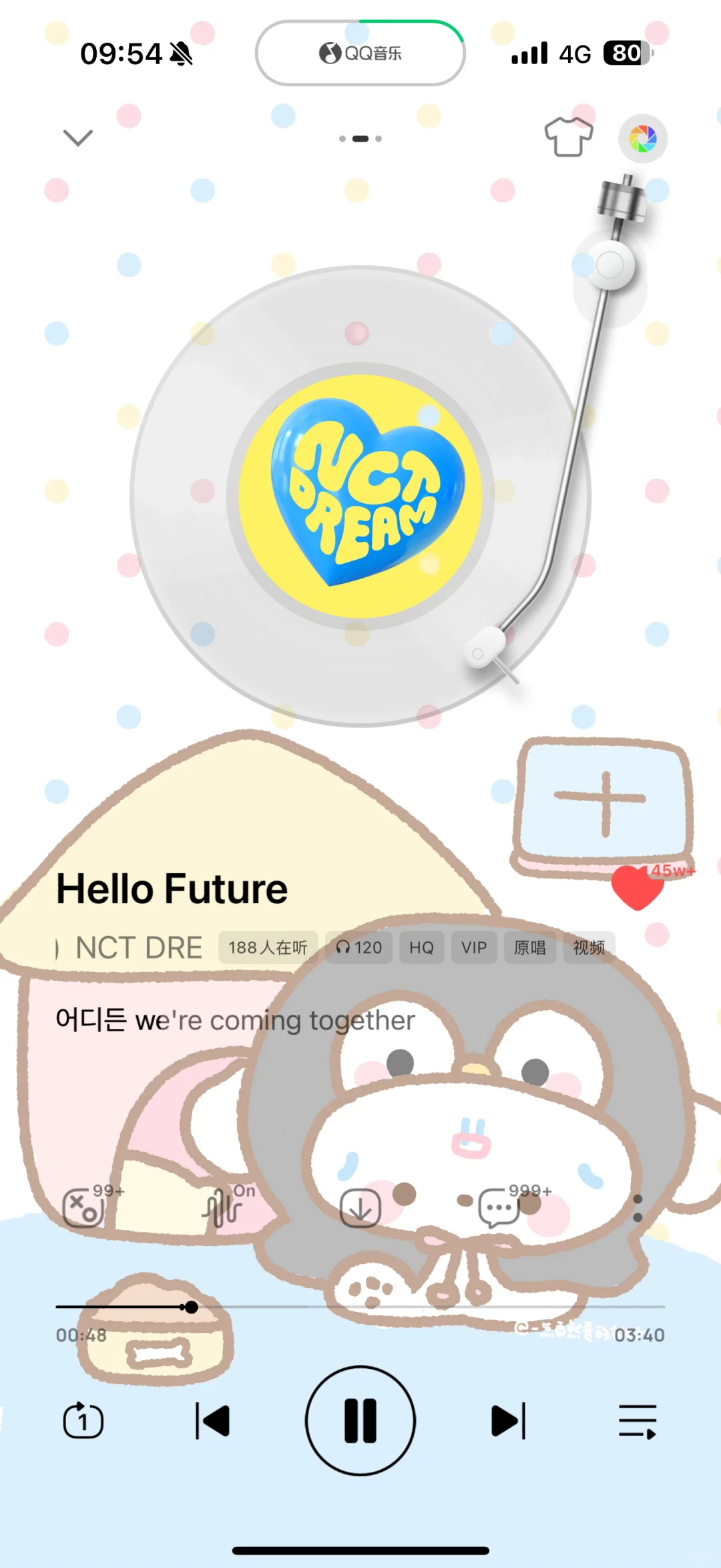 qq音乐自定义播放器 终于轮到我了！（附教程