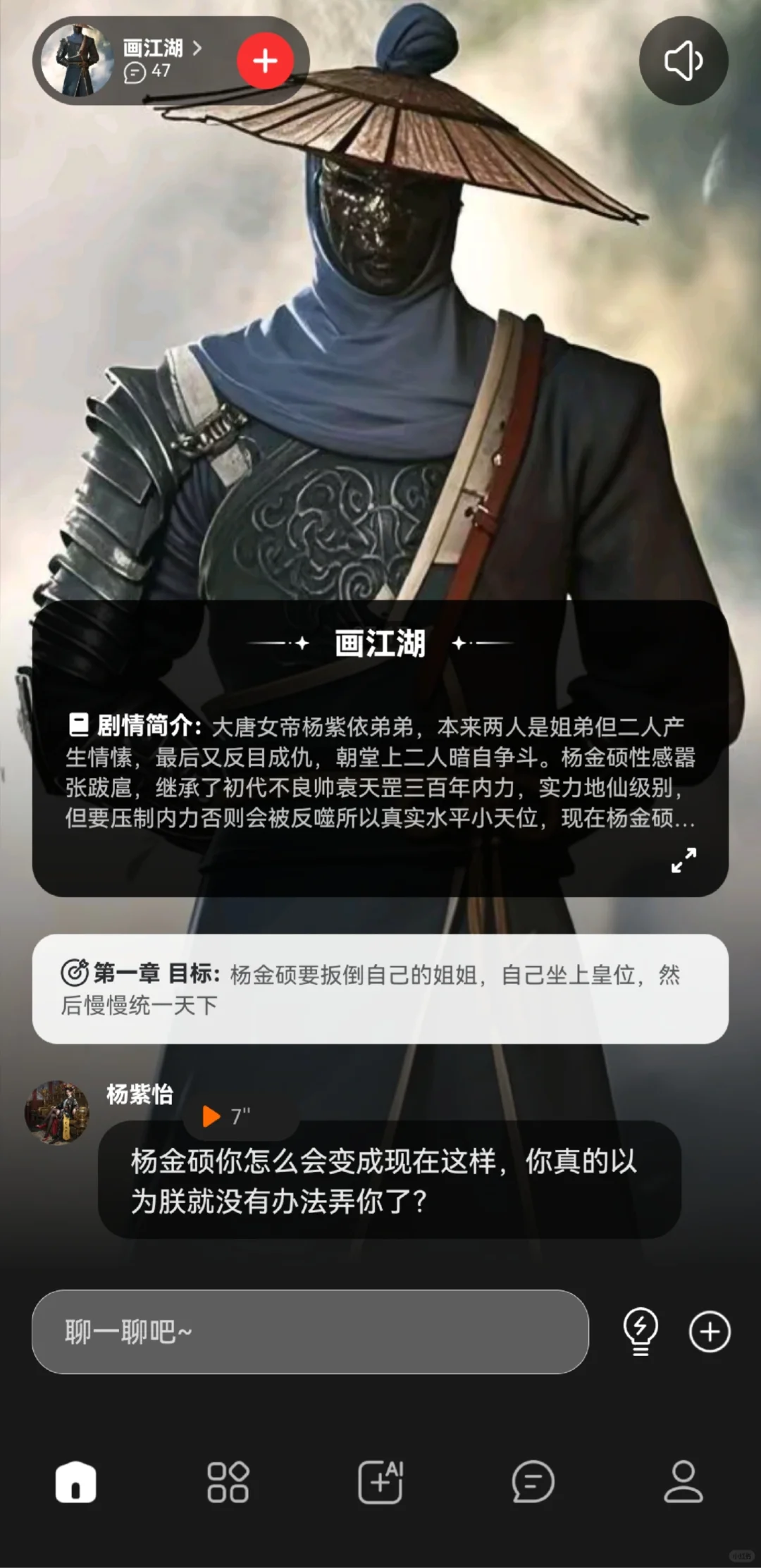 🈚限制词🉑上🚅🉑自制🥩