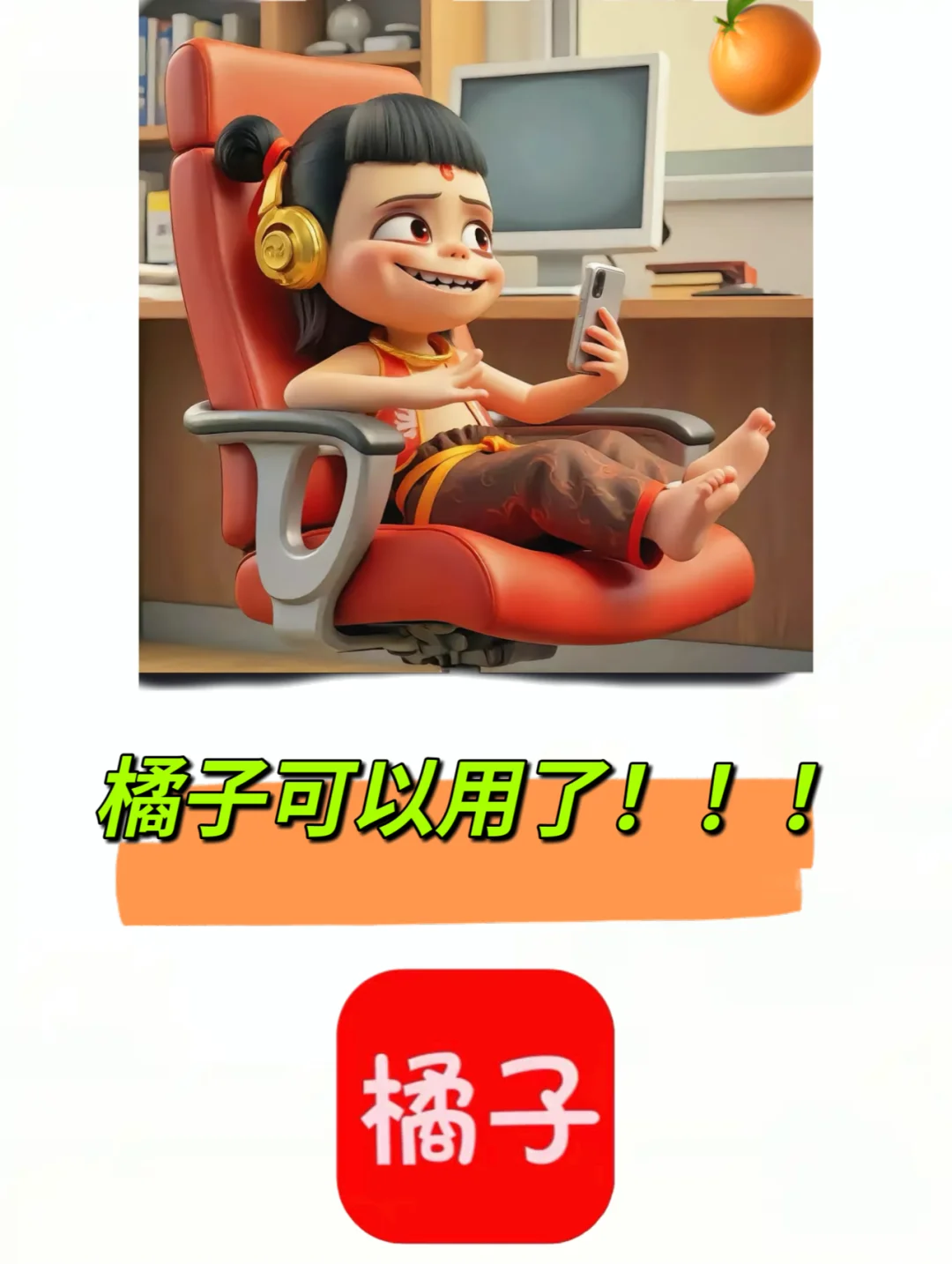 🎬 【全网免费追剧】无广、4K高清、投屏全支持