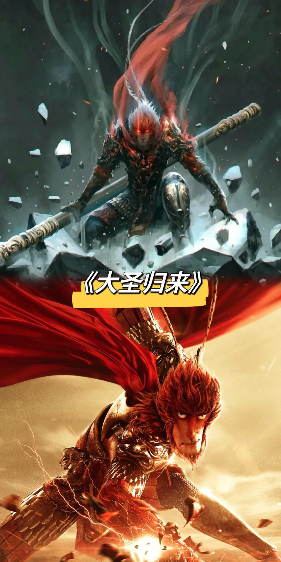 17部好看的动漫电影，哪一部是top1?