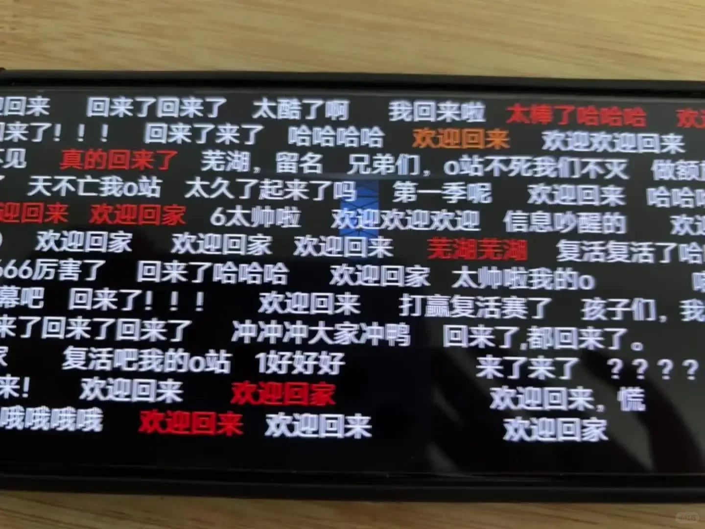 无广免费观看动漫软件无偿分享