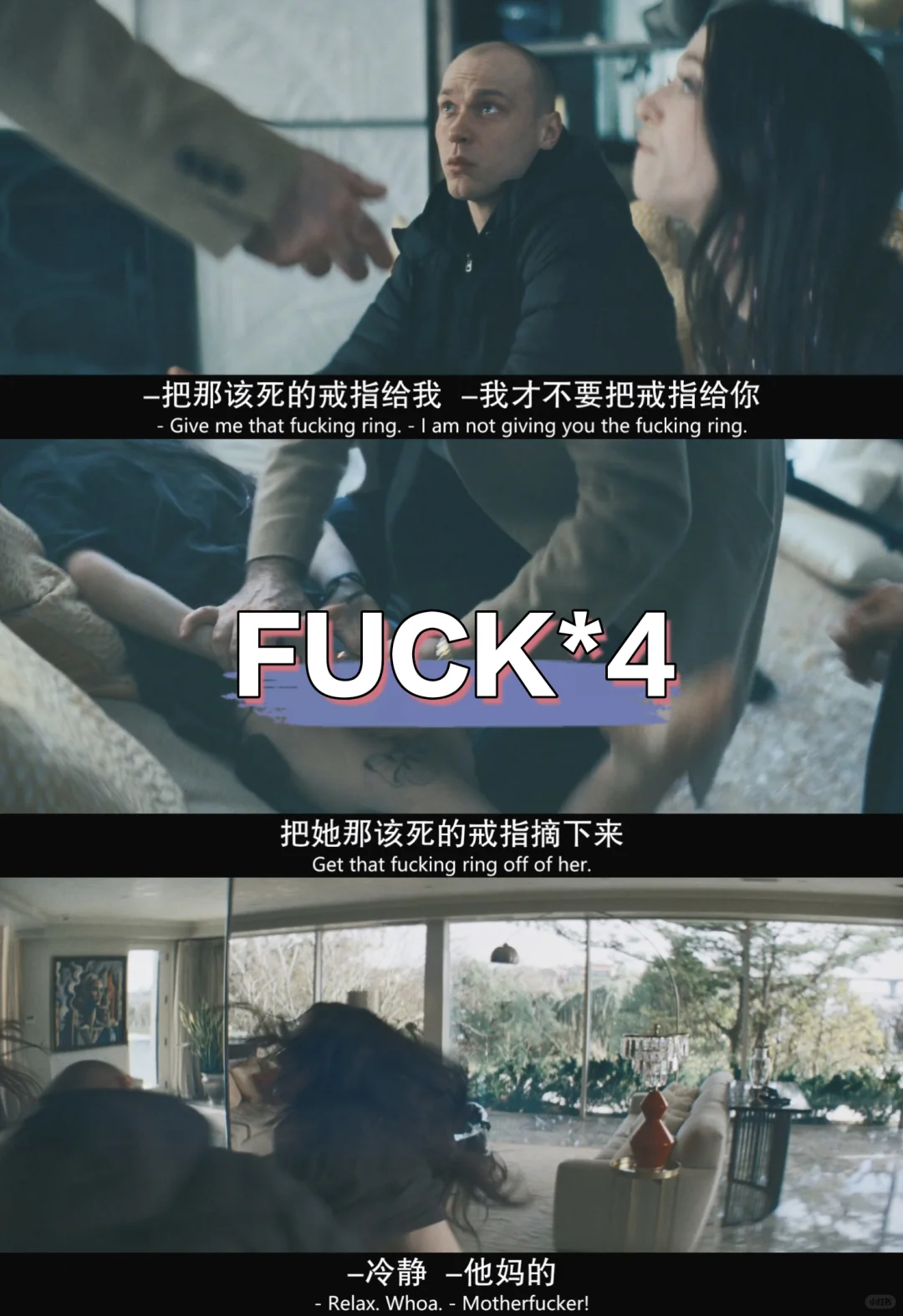 🎬《阿诺拉》，奥斯卡最佳影片，WTF！？