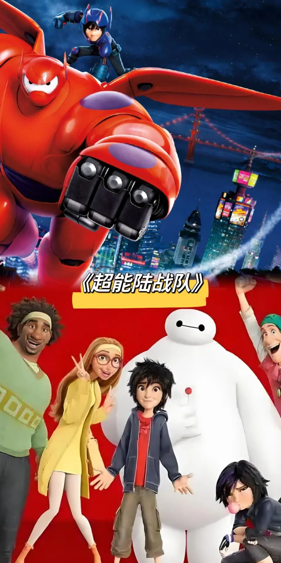 17部好看的动漫电影，哪一部是top1?