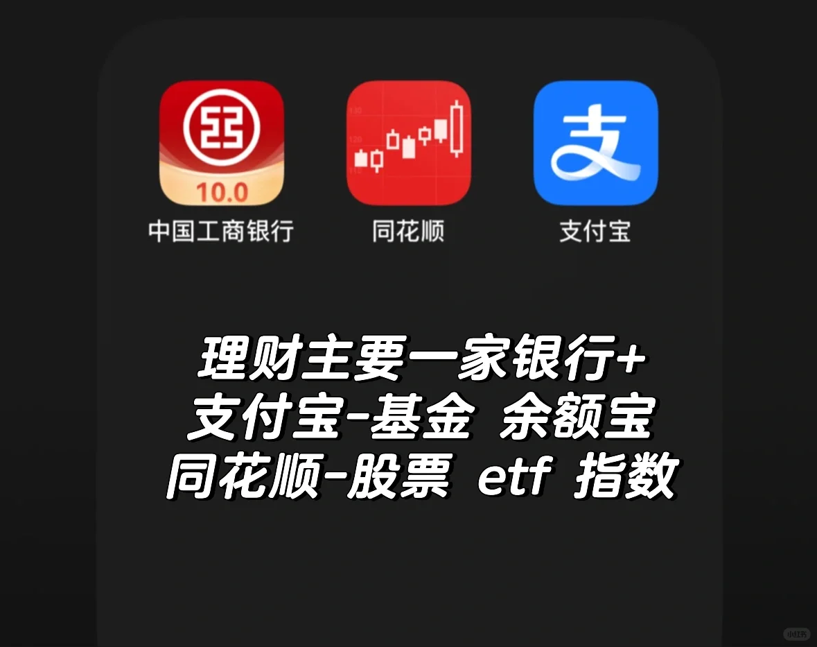 极简主义-手机APP断舍离