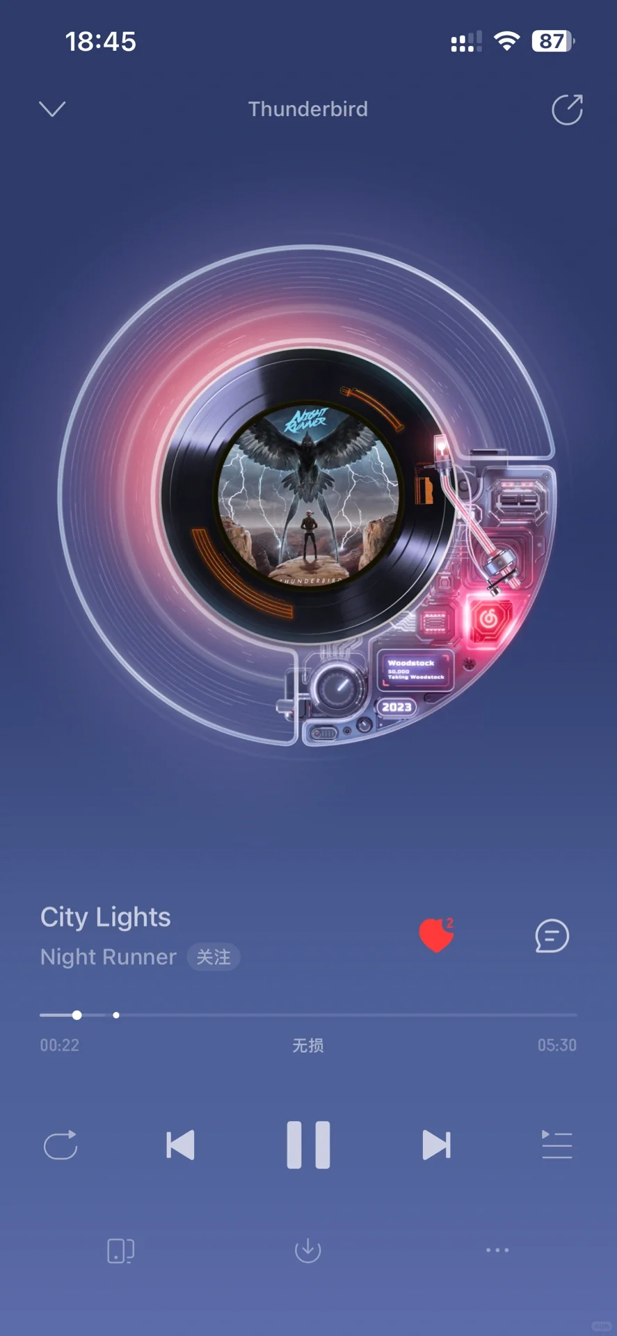 新版网易云音乐太有感觉了