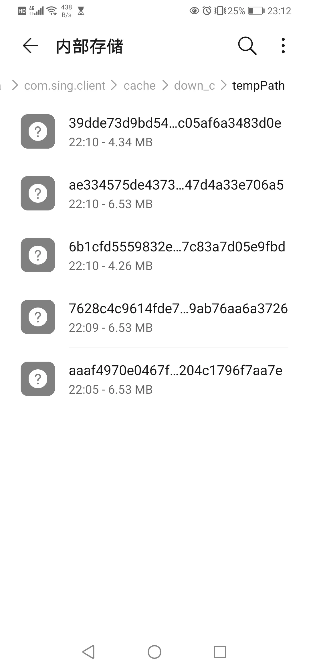 我找到了快速下载伴奏的方法！