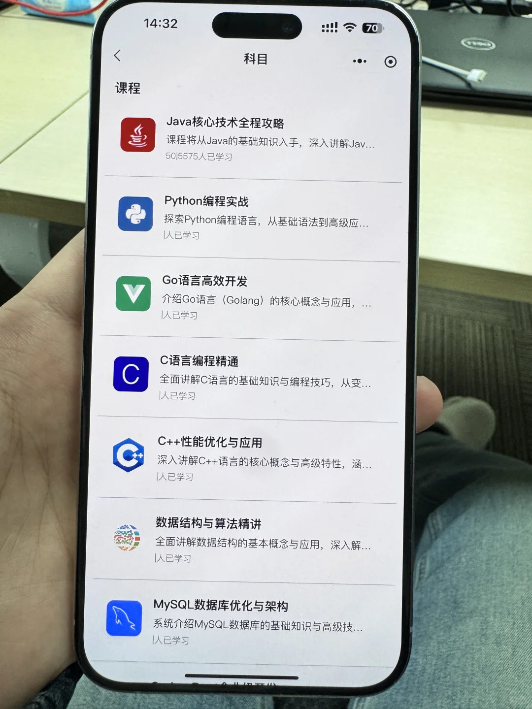 最实用的 python 自学软件来咯