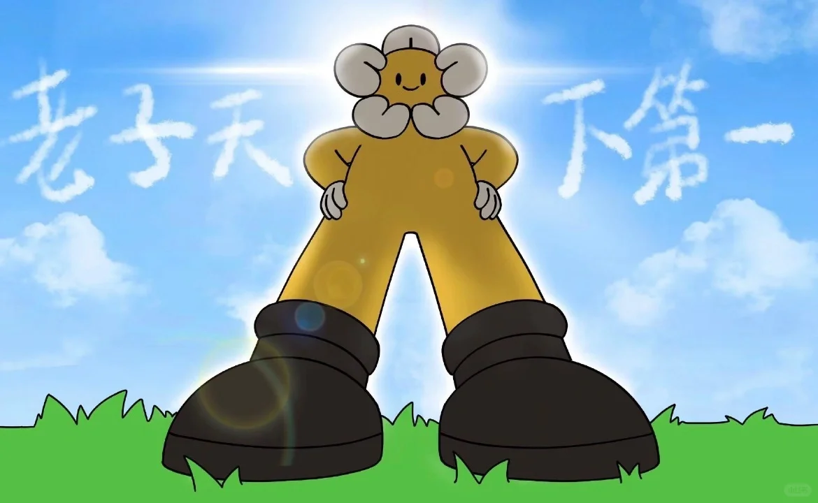 ✨iPad 壁纸（考公版）无水印～ #省考##国考##