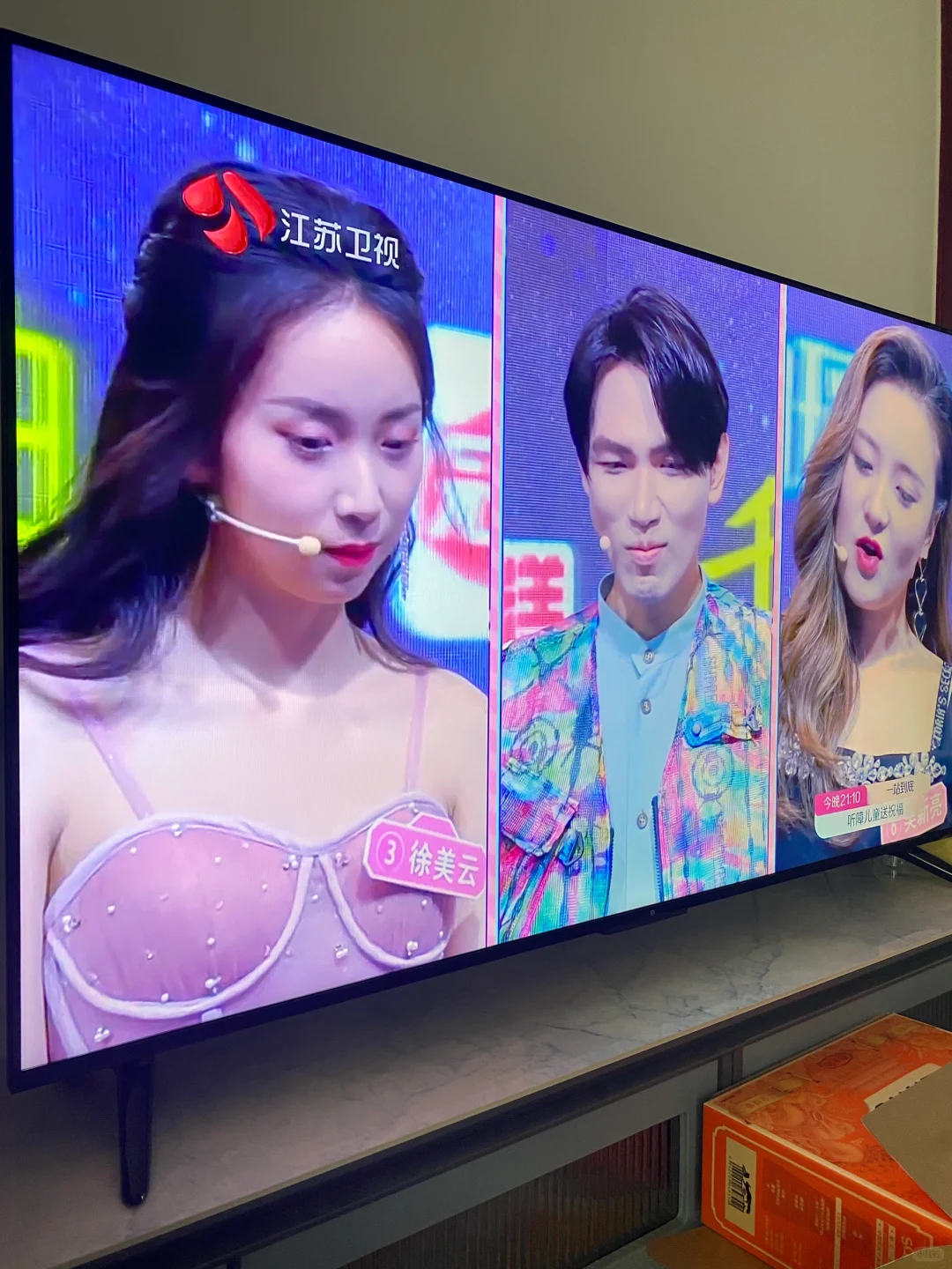 智能电视千万别投屏看了❗️直接📺直播就行