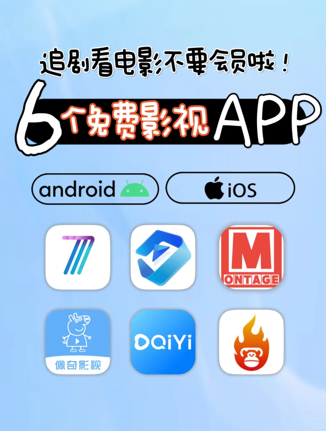 挖到宝啦！这玩意比橘子还牛🍊