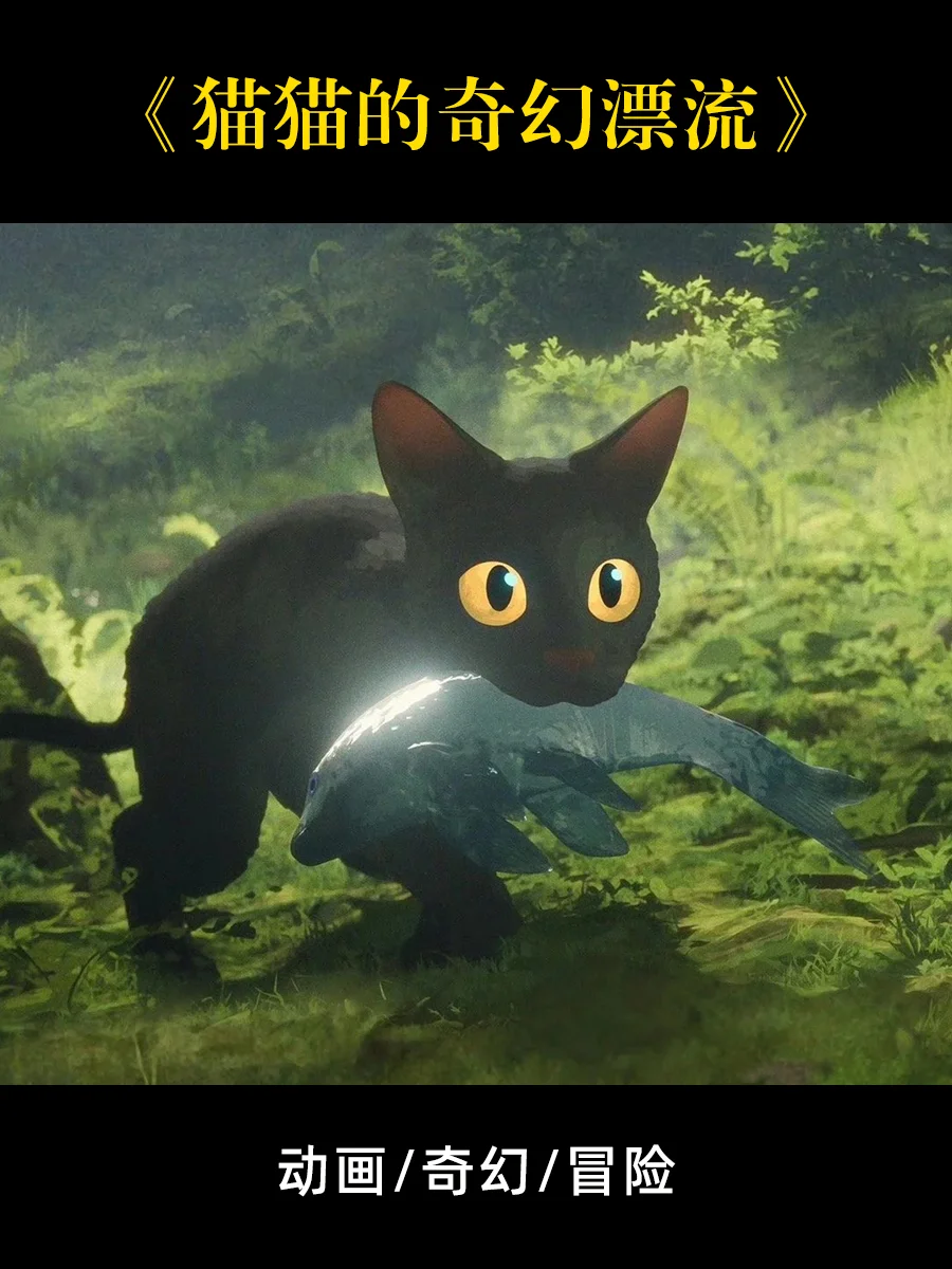 推荐10部今年最火的院线电影！赶紧码了去看