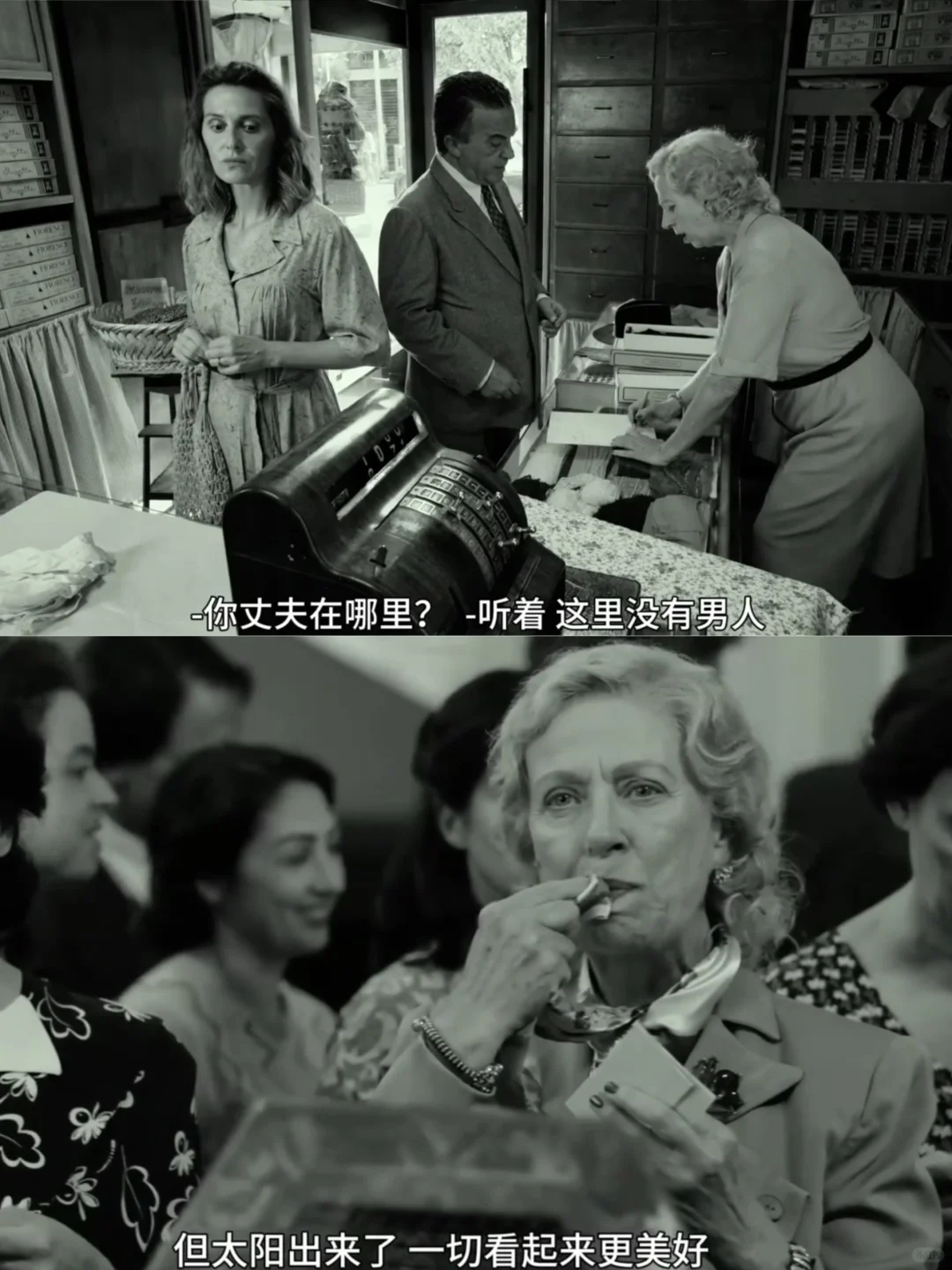 只有女导演才能拍出这样的爱女电影‼️