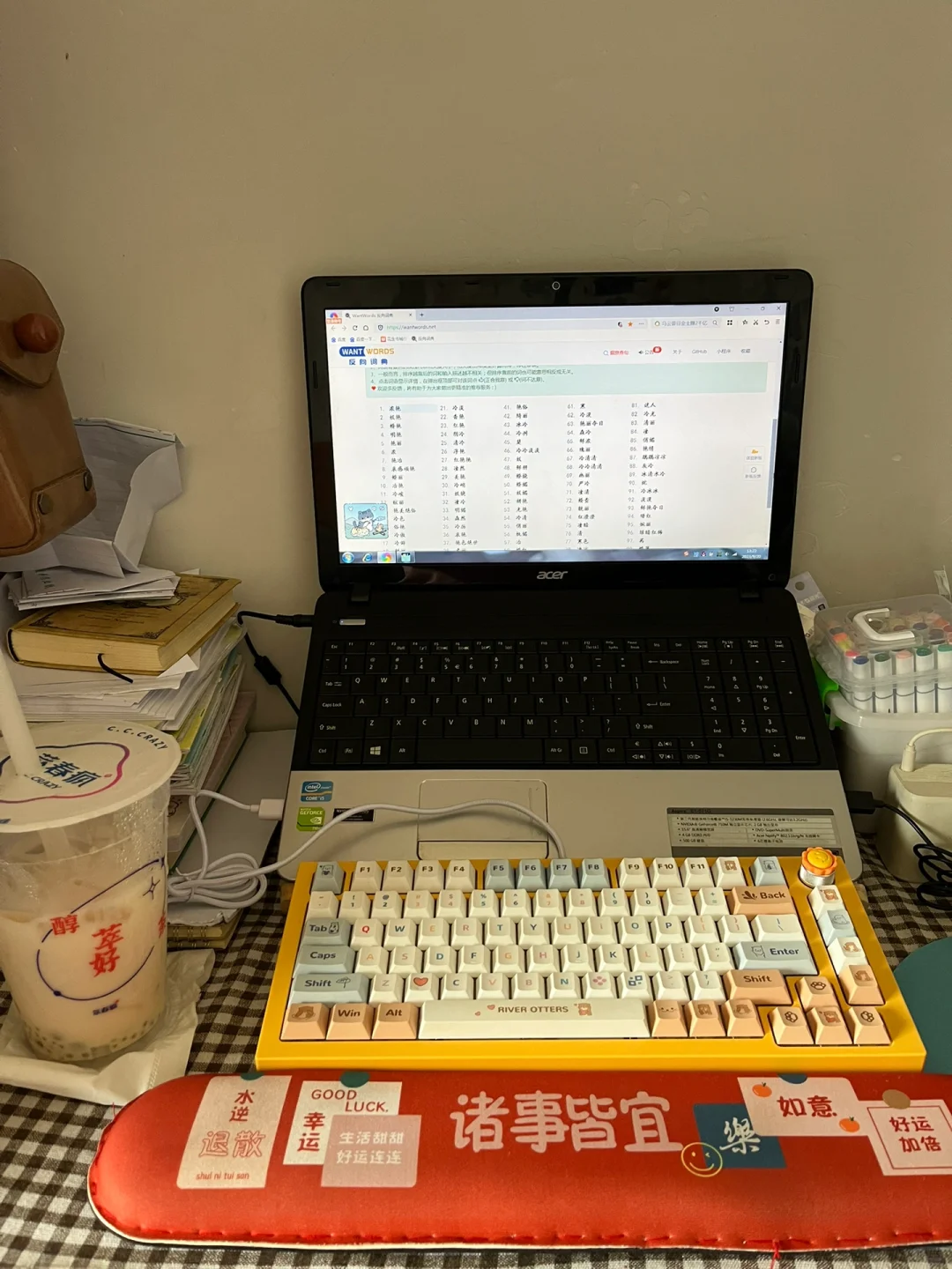 写小说的设备and软件