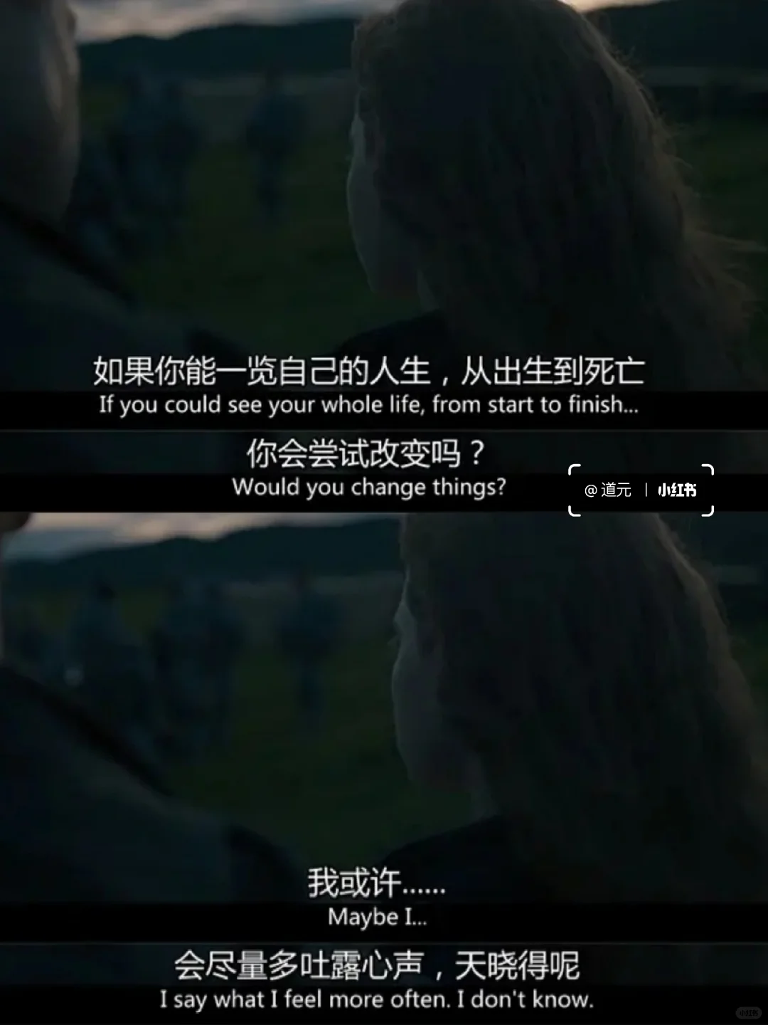 震撼到失语😭颠覆了我对科幻片的想象❗️