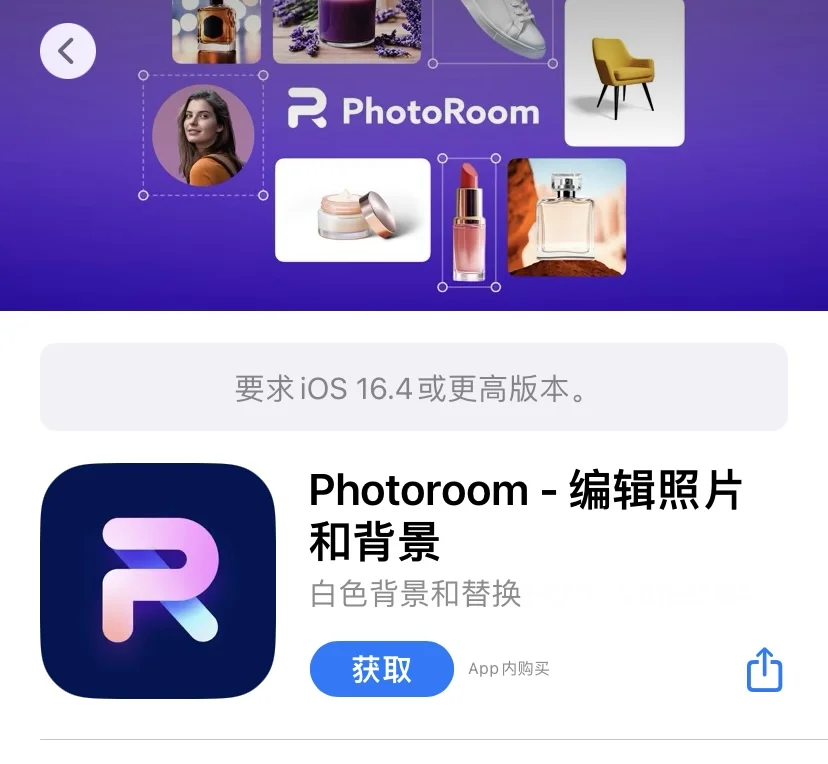 创业日记Day32: 外贸+电商之做图再无对手😎