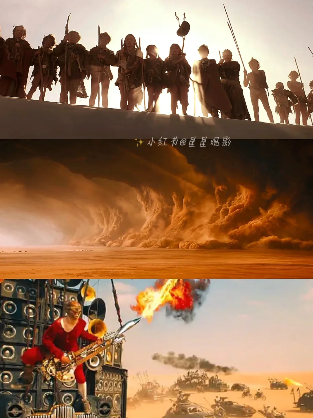 到底谁在拍这么牛逼的电影❗️❗️❗️