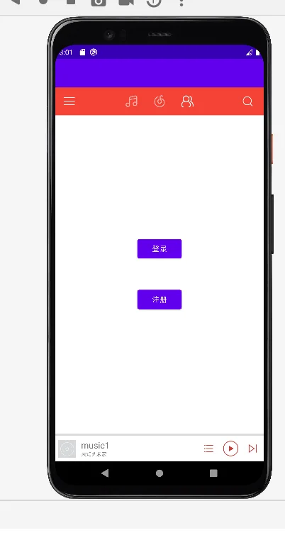 Android大作业 仿网易云音乐