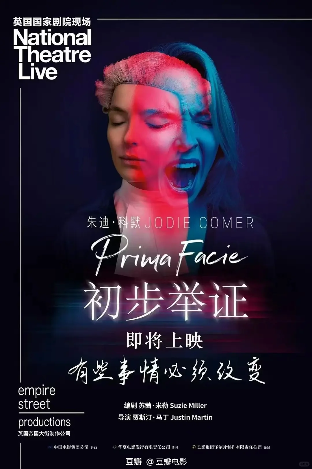 五颗星推荐！！