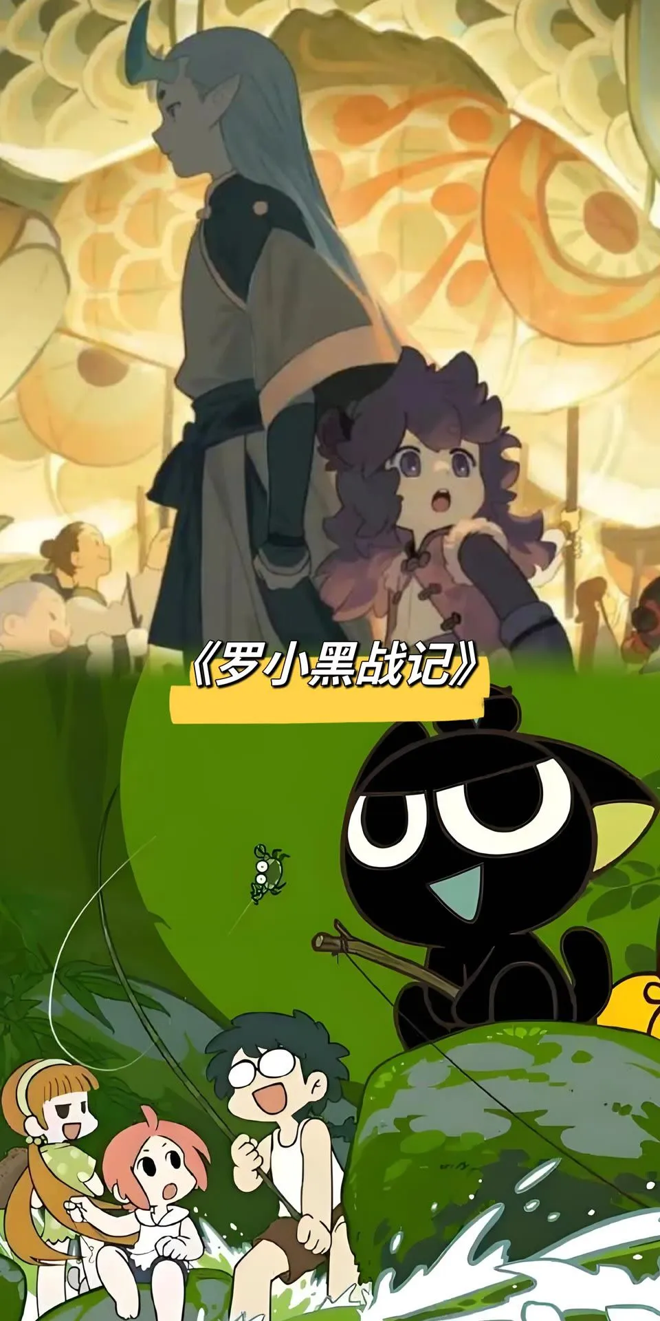 17部好看的动漫电影，哪一部是top1?