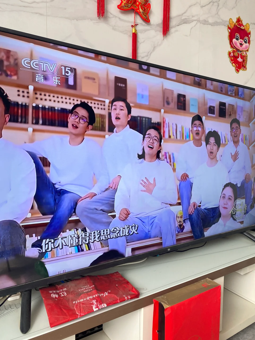 电视家平替智能电视📺直播再也不用投屏看了