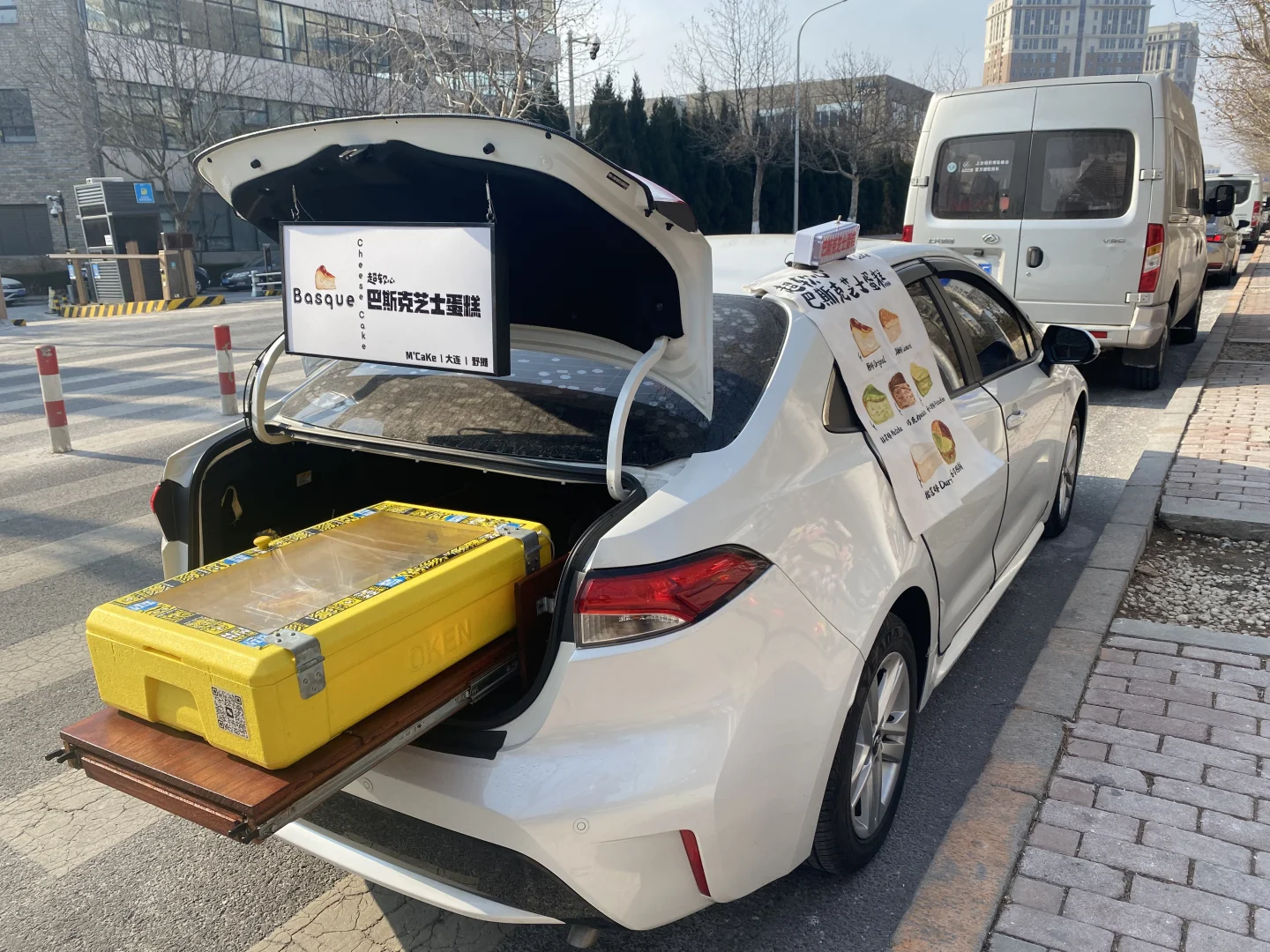 偷偷来软件园23号楼的第10天 孔泰巴斯克