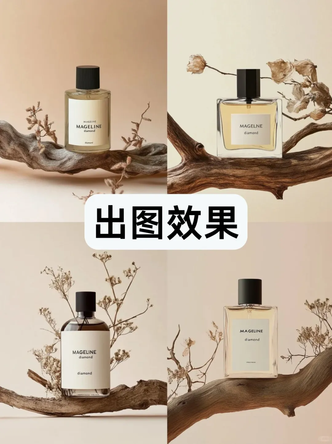 来喽来喽！新版midjourney中文版✅