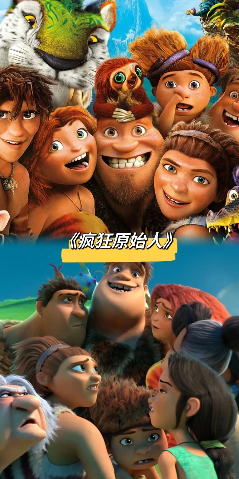 17部好看的动漫电影，哪一部是top1?