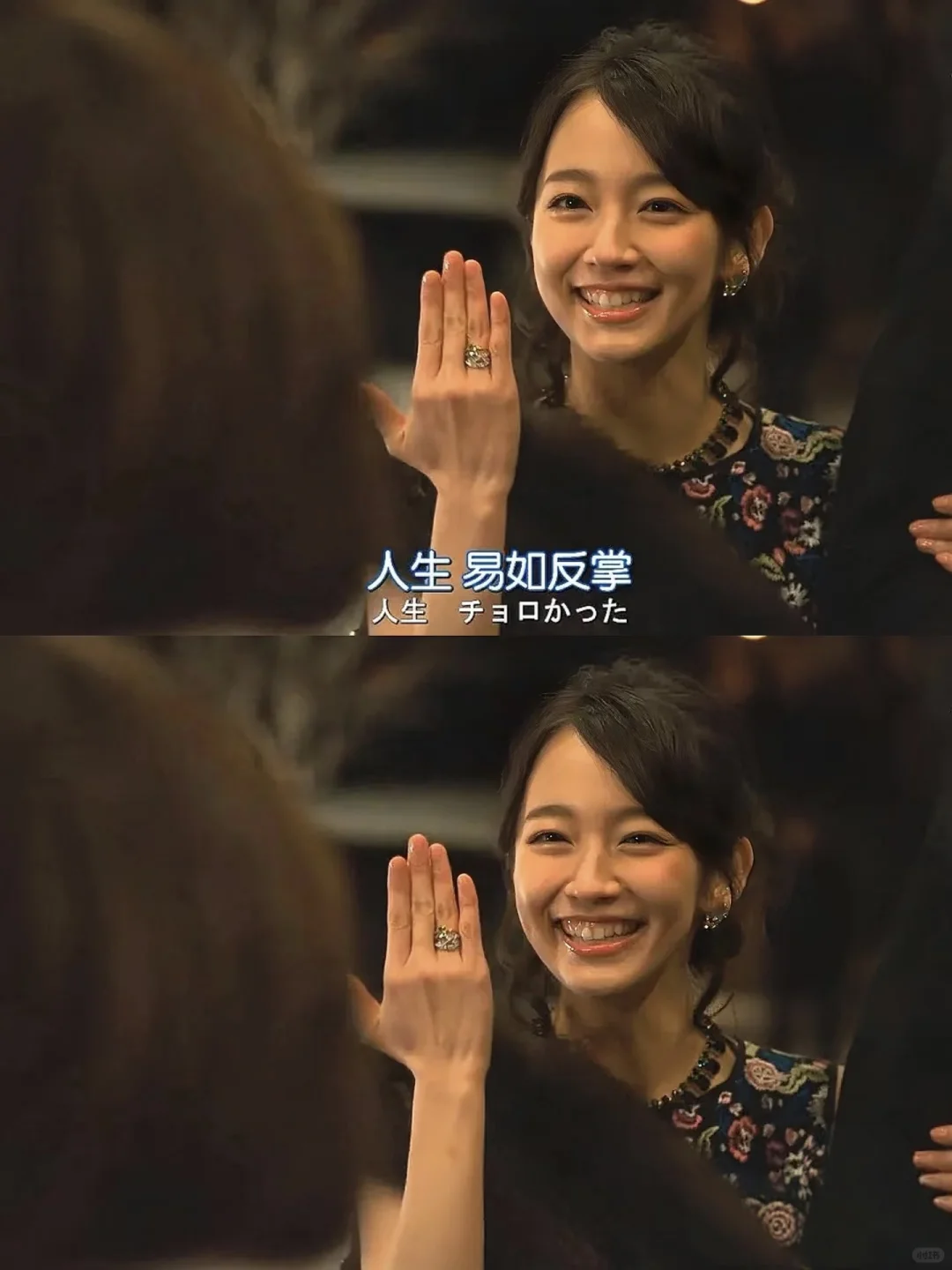 豆瓣9.1分 😭 所有女孩 都给我去看❗❗❗