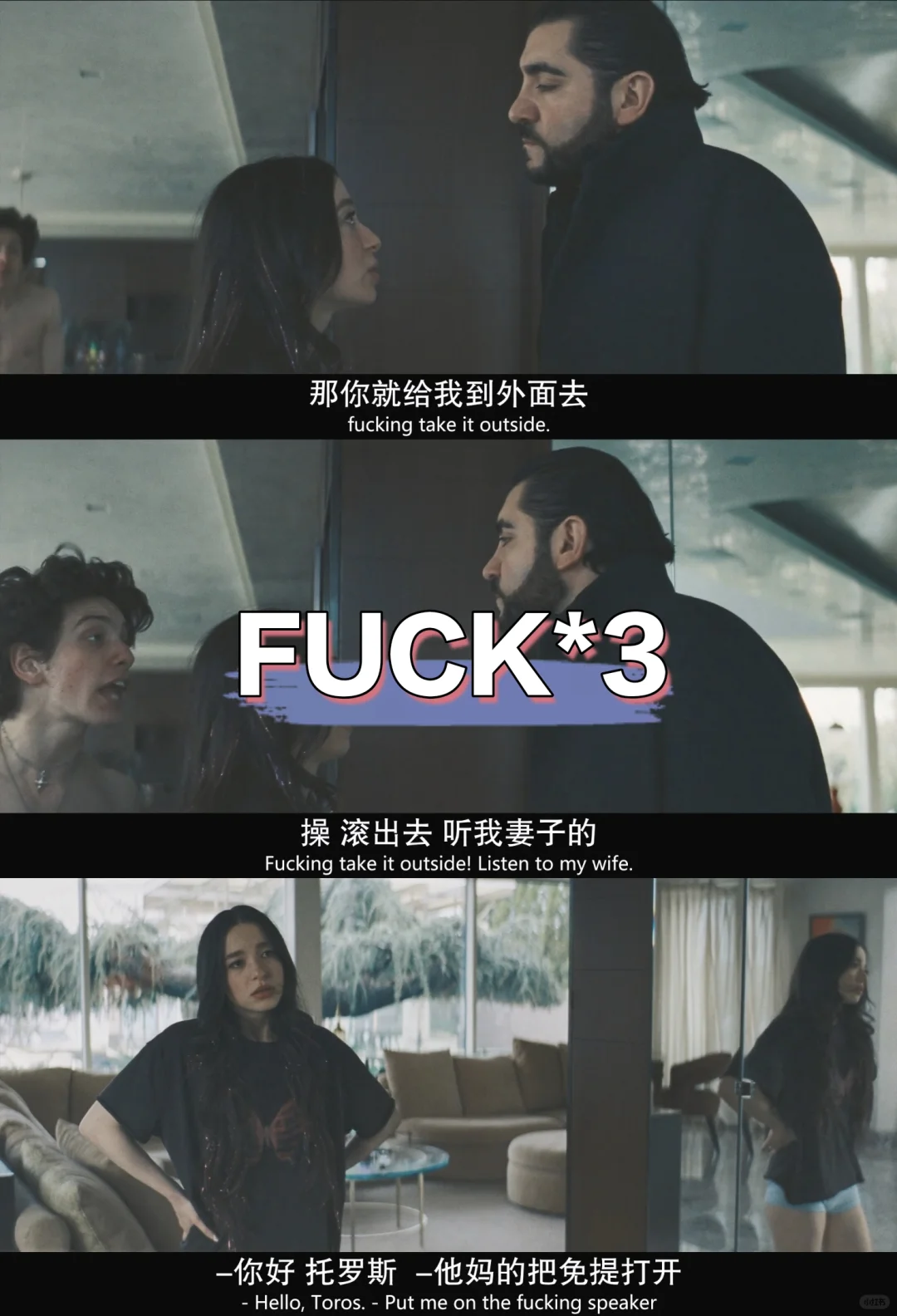 🎬《阿诺拉》，奥斯卡最佳影片，WTF！？