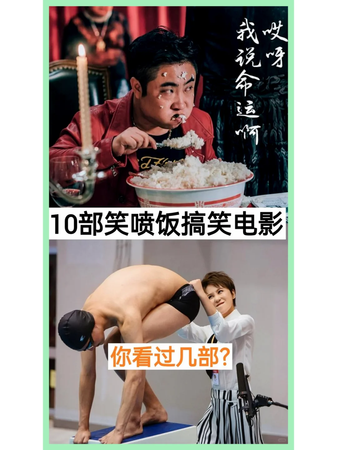 感谢点赞，每日精彩不断。