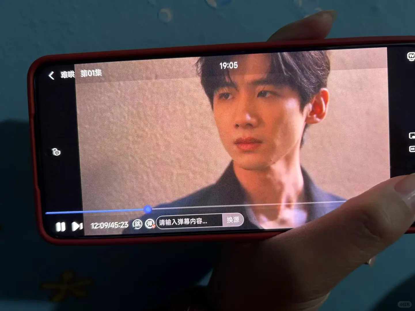 免费追剧a p p 比橘子更牛的观影神器