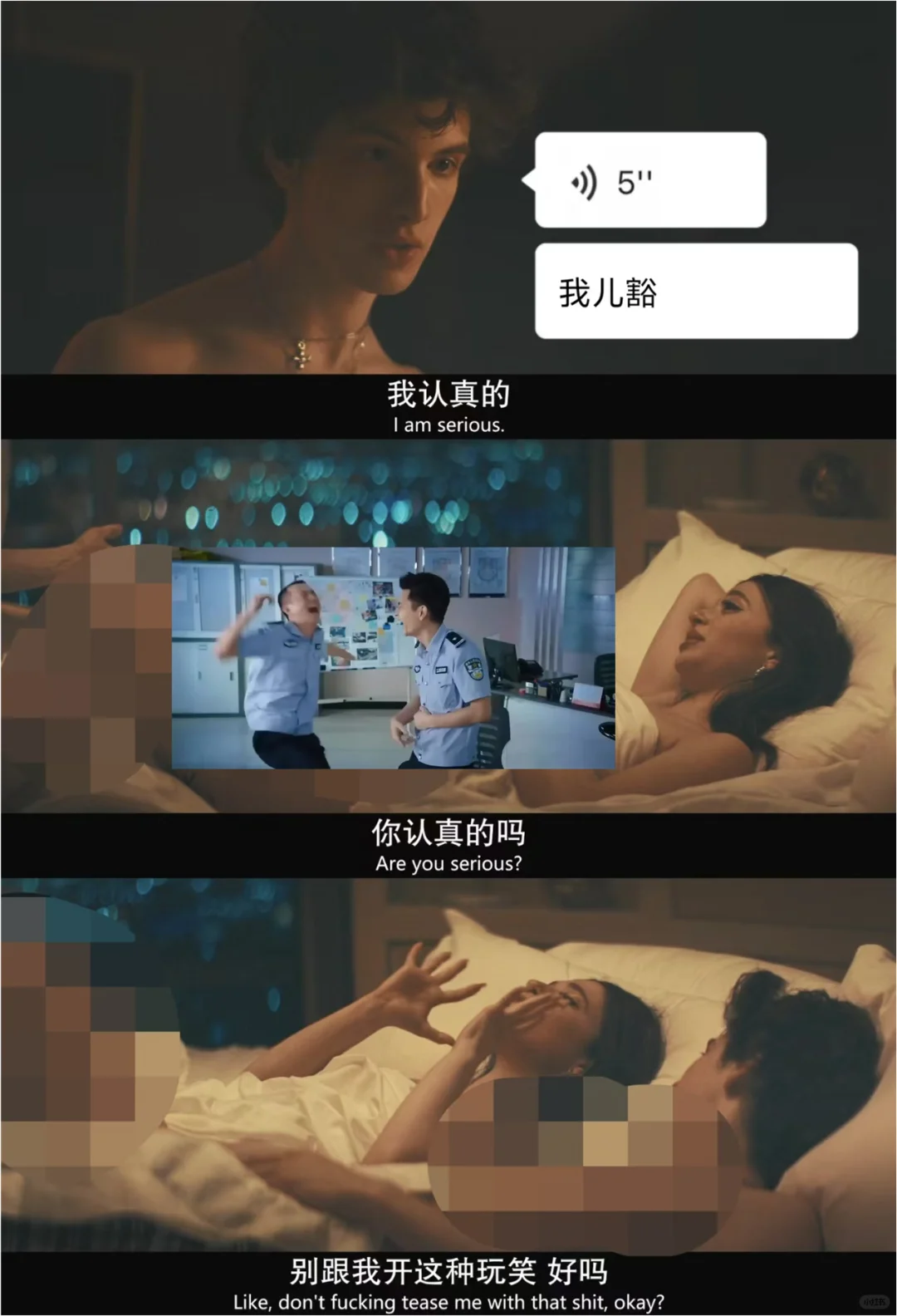 🎬《阿诺拉》，奥斯卡最佳影片，WTF！？