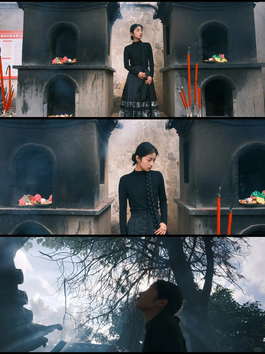 审美积累｜电影感