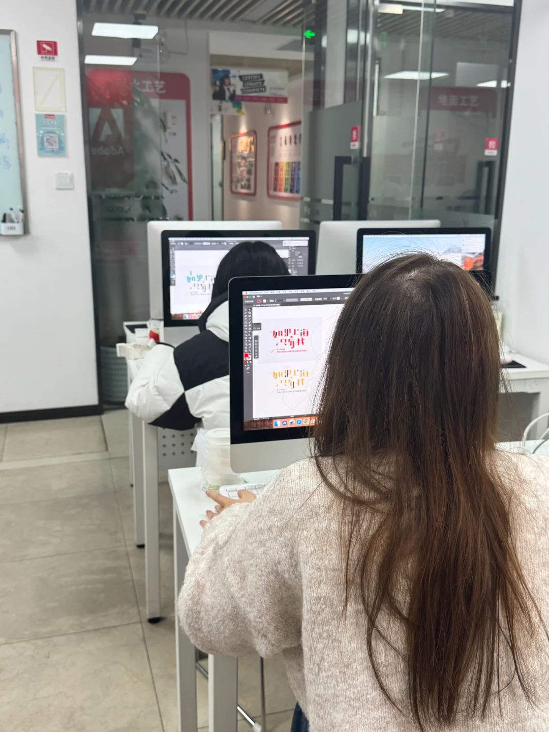 常德电脑办公软件、Excel、PPT、office培训