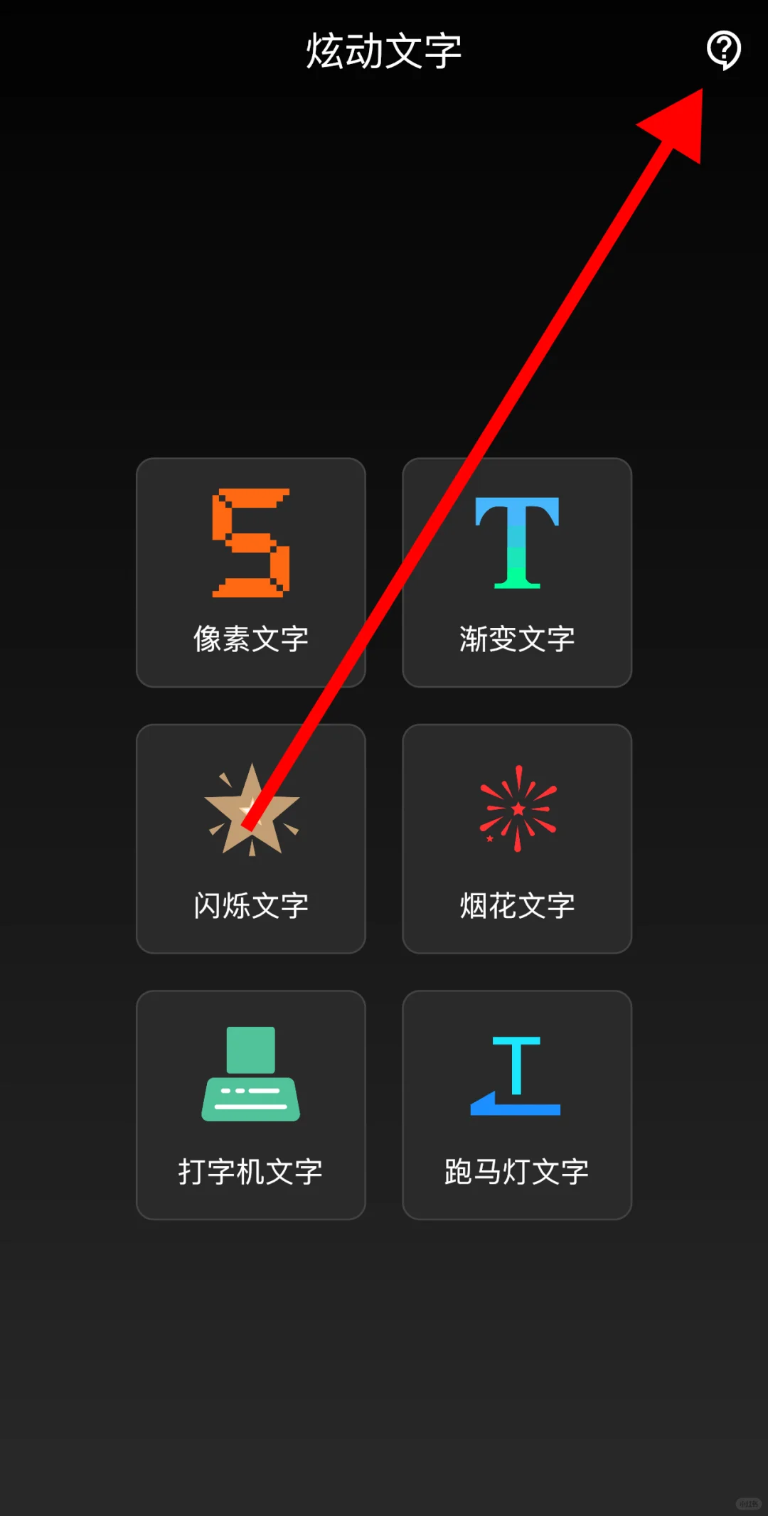 最新款小柠檬上架iOS 商城