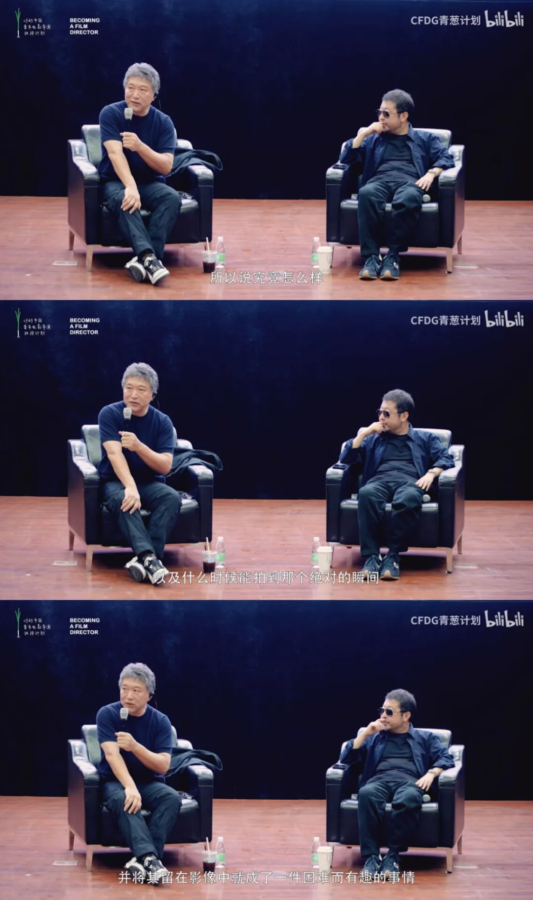 这可能就是电影创作的迷😍人之处吧