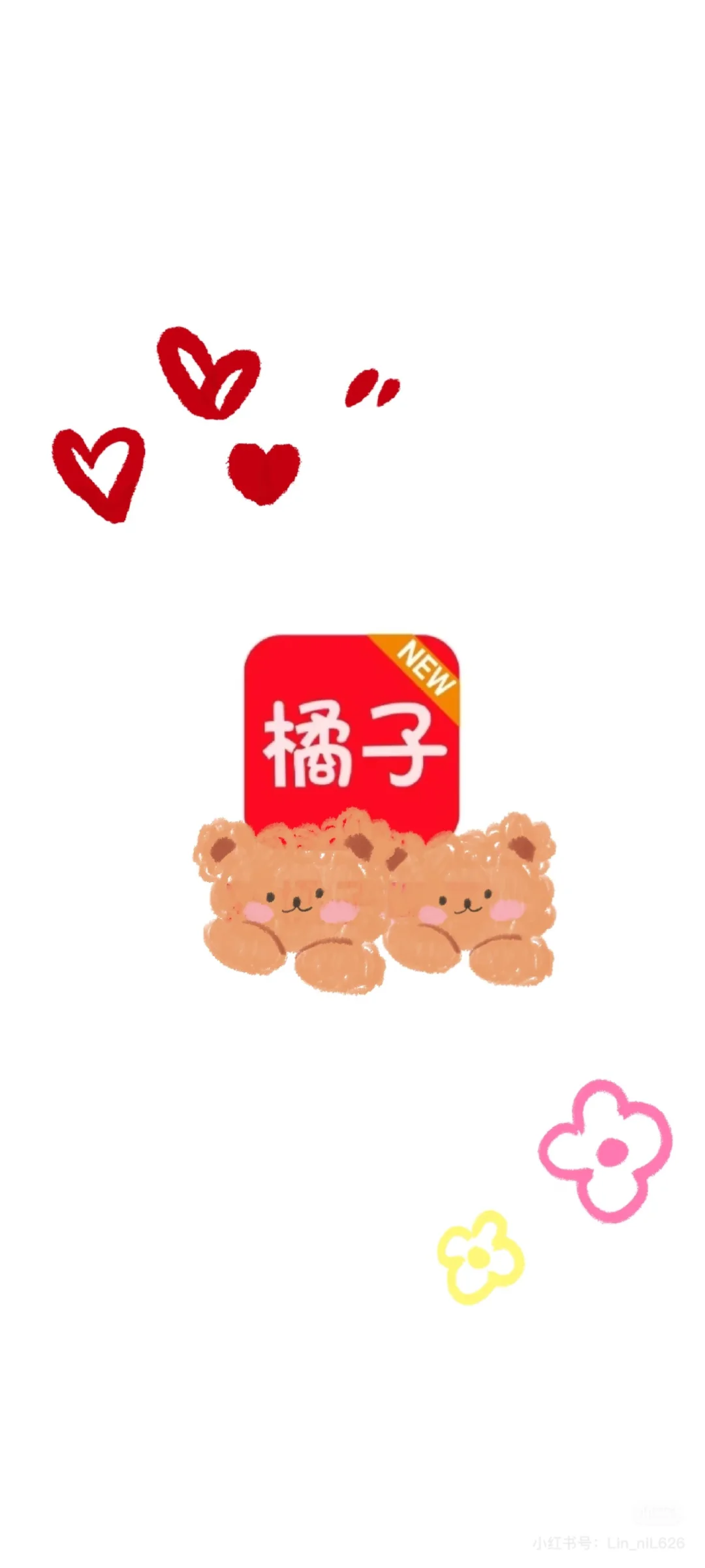 ios定制v买的全能签可以签名橘子视频吗？？？