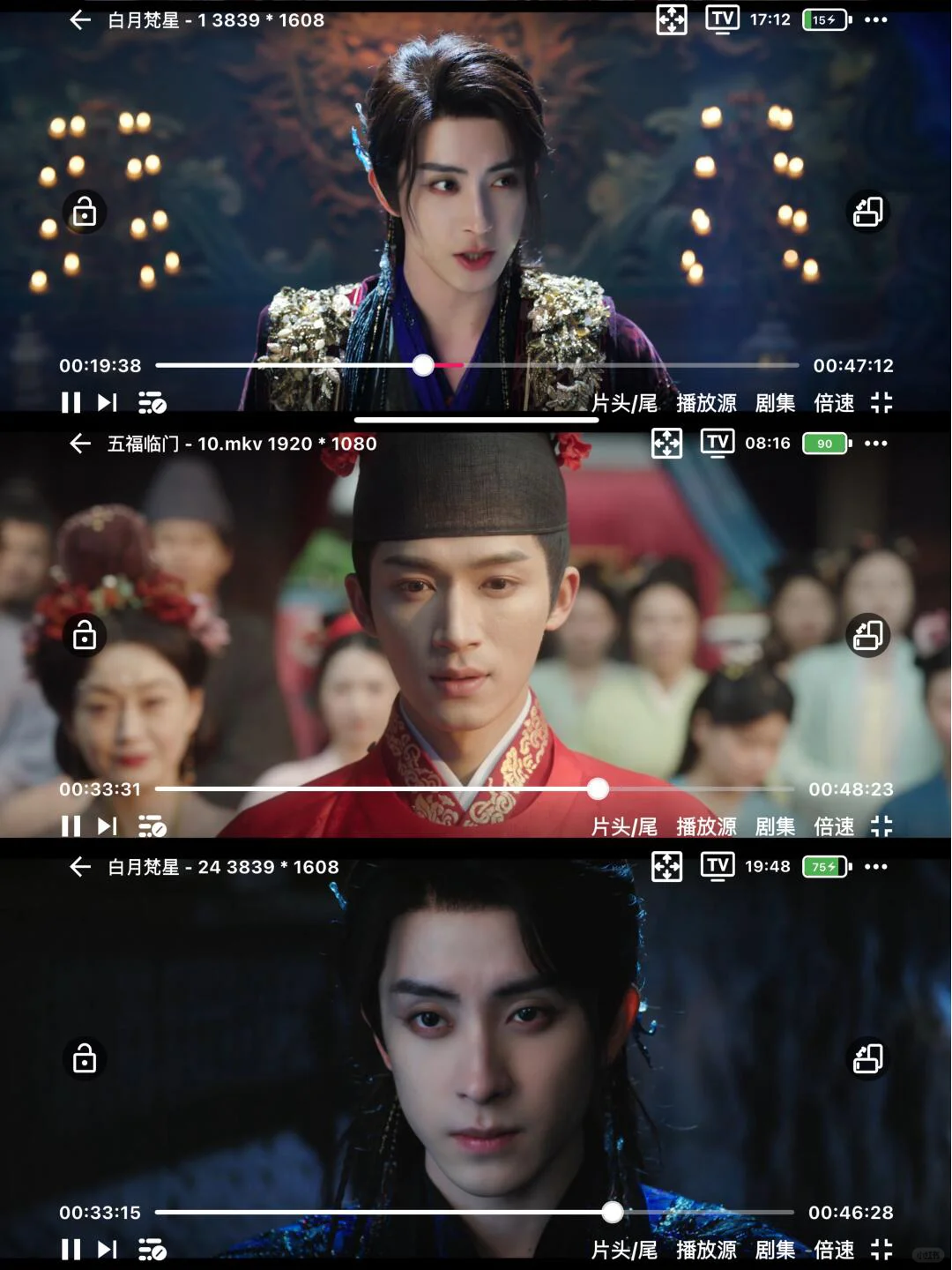 免费追剧APP，真的香!